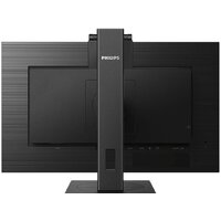 Монитор Philips 275B1H/00 - Превью изображения №4 — Интернет-магазин ПроЗаказ