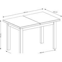 Кухонный стол Senira Кастусь 110-145x70 (венге/венге) - Превью изображения №3 — Интернет-магазин ПроЗаказ