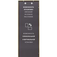 Интерьерные зеркала Алмаз-Люкс М-416 150х50 - Превью изображения №6 — Интернет-магазин ПроЗаказ