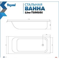 Ванна Teymi Lina 170x70x39 T100101 - Превью изображения №10 — Интернет-магазин ПроЗаказ
