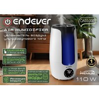 Увлажнитель воздуха Endever Oasis-300 - Превью изображения №10 — Интернет-магазин ПроЗаказ