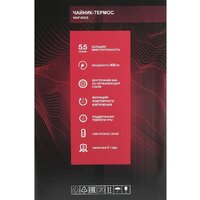Термопот Willmark WAP-603IS - Превью изображения №7 — Интернет-магазин ПроЗаказ