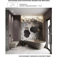 Зеркало EMZE Led 63x110 LED.NF.63.110.4K (с подсветкой, бесконтактное включение) - Превью изображения №3 — Интернет-магазин ПроЗаказ