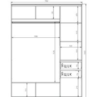 Шкаф распашной Рэйгрупп 176 TTX Elgon РГ-03.03 (дуб торонто/ хром) - Превью изображения №3 — Интернет-магазин ПроЗаказ