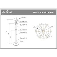 Вешалка для одежды Sheffilton SHT-CR10 903278 (светлый орех/мрамор) - Превью изображения №5 — Интернет-магазин ПроЗаказ
