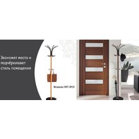 Вешалка для одежды Sheffilton SHT-CR10 903278 (светлый орех/мрамор) - Превью изображения №4 — Интернет-магазин ПроЗаказ