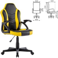 Игровое (геймерское) кресло Brabix GM-203 (черный/желтый) - Превью изображения №6 — Интернет-магазин ПроЗаказ