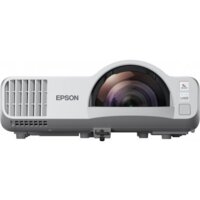 Проектор Epson EB-L200SW - Превью изображения №4 — Интернет-магазин ПроЗаказ