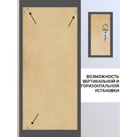 Зеркало Декарт Настенное в раме 8Л2436 (серый перламутр) - Превью изображения №6 — Интернет-магазин ПроЗаказ