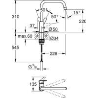 Смеситель Grohe QuickFix 30470000 - Превью изображения №2 — Интернет-магазин ПроЗаказ