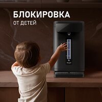 Термопот Weissgauff WWT 5020 ColorTouch DBx - Превью изображения №21 — Интернет-магазин ПроЗаказ