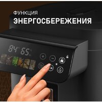 Термопот Weissgauff WWT 5020 ColorTouch DBx - Превью изображения №14 — Интернет-магазин ПроЗаказ