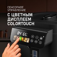 Термопот Weissgauff WWT 5020 ColorTouch DBx - Превью изображения №16 — Интернет-магазин ПроЗаказ