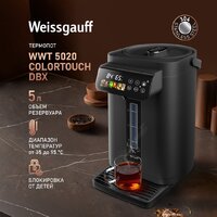 Термопот Weissgauff WWT 5020 ColorTouch DBx - Превью изображения №7 — Интернет-магазин ПроЗаказ