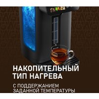 Термопот Weissgauff WWT 5020 ColorTouch DBx - Превью изображения №8 — Интернет-магазин ПроЗаказ