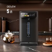 Термопот Weissgauff WWT 5020 ColorTouch DBx - Превью изображения №9 — Интернет-магазин ПроЗаказ