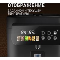 Термопот Weissgauff WWT 5020 ColorTouch DBx - Превью изображения №11 — Интернет-магазин ПроЗаказ