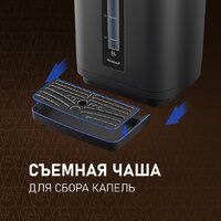 Термопот Weissgauff WWT 5020 ColorTouch DBx - Превью изображения №19 — Интернет-магазин ПроЗаказ