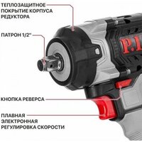 Гайковерт P.I.T. PIW20H-600A/2 (с 2-мя АКБ, кейс) - Превью изображения №9 — Интернет-магазин ПроЗаказ