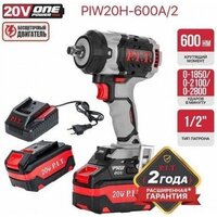 Гайковерт P.I.T. PIW20H-600A/2 (с 2-мя АКБ, кейс) - Превью изображения №8 — Интернет-магазин ПроЗаказ