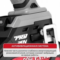 Гайковерт P.I.T. PIW20H-600A/2 (с 2-мя АКБ, кейс) - Превью изображения №6 — Интернет-магазин ПроЗаказ