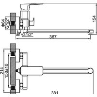 Смеситель Ledeme L2280 - Превью изображения №2 — Интернет-магазин ПроЗаказ