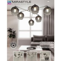 Припотолочная люстра Mirastyle MD-8124/6 WH+CR - Превью изображения №2 — Интернет-магазин ПроЗаказ
