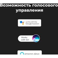 Робот-пылесос AENO RC4S - Превью изображения №23 — Интернет-магазин ПроЗаказ