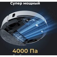 Робот-пылесос AENO RC4S - Превью изображения №10 — Интернет-магазин ПроЗаказ