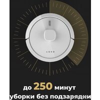Робот-пылесос AENO RC4S - Превью изображения №11 — Интернет-магазин ПроЗаказ