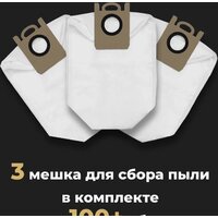 Робот-пылесос AENO RC4S - Превью изображения №25 — Интернет-магазин ПроЗаказ