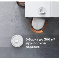 Робот-пылесос AENO RC4S - Превью изображения №15 — Интернет-магазин ПроЗаказ