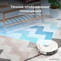 Робот-пылесос AENO RC4S - Превью изображения №18 — Интернет-магазин ПроЗаказ
