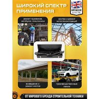 Универсальный набор инструментов JCB 6212-5MPB (61736) - Превью изображения №8 — Интернет-магазин ПроЗаказ