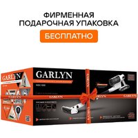 Пылесос Garlyn MDC-1200 - Превью изображения №6 — Интернет-магазин ПроЗаказ