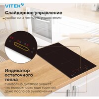 Варочная панель Vitek VHI3210 - Превью изображения №14 — Интернет-магазин ПроЗаказ