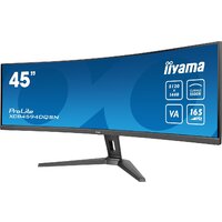 Игровой монитор iiyama ProLite XCB4594DQSN-B1 - Превью изображения №4 — Интернет-магазин ПроЗаказ