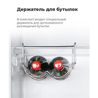 Холодильник MAUNFELD MFF176SFSB - Превью изображения №16 — Интернет-магазин ПроЗаказ