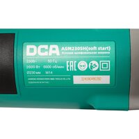 Угловая шлифмашина DCA ASM230SH (soft start) - Превью изображения №4 — Интернет-магазин ПроЗаказ