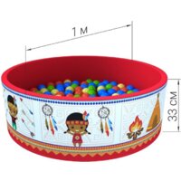 Сухой бассейн Romana Индейцы ДМФ-МК-02.52.01 (100 шариков) - Превью изображения №3 — Интернет-магазин ПроЗаказ