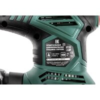 Эксцентриковая шлифмашина Hammer OSM260 - Превью изображения №8 — Интернет-магазин ПроЗаказ