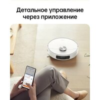 Робот-пылесос Dreame L10 Prime (международная версия, белый) - Превью изображения №15 — Интернет-магазин ПроЗаказ