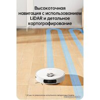 Робот-пылесос Dreame L10 Prime (международная версия, белый) - Превью изображения №11 — Интернет-магазин ПроЗаказ