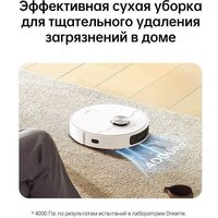 Робот-пылесос Dreame L10 Prime (международная версия, белый) - Превью изображения №12 — Интернет-магазин ПроЗаказ