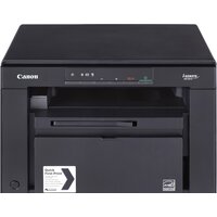 МФУ Canon i-SENSYS MF3010 + 2 картриджа 725 - Превью изображения №2 — Интернет-магазин ПроЗаказ