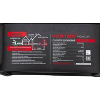 Бензиновый генератор Verton Power GG3900 - Превью изображения №32 — Интернет-магазин ПроЗаказ