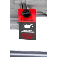 Бензиновый генератор Verton Power GG3900 - Превью изображения №17 — Интернет-магазин ПроЗаказ