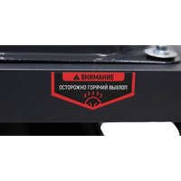 Бензиновый генератор Verton Power GG3900 - Превью изображения №34 — Интернет-магазин ПроЗаказ