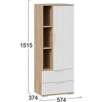 Шкаф-пенал Трия Хилтон исп.2 (дуб крафт золотой/белый матовый) - Превью изображения №2 — Интернет-магазин ПроЗаказ