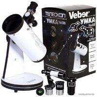 Телескоп Veber Умка 76/300 - Превью изображения №5 — Интернет-магазин ПроЗаказ